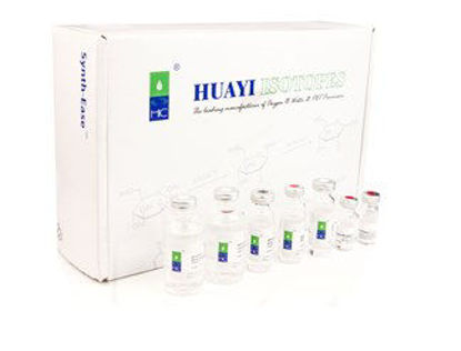 Picture of Reagent Kit for production of [18F] F-Fluoromethylcholine with IBA Module