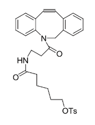 Picture of ADIBO-OTS (2 mg)