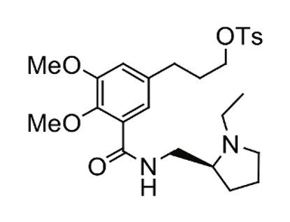 Picture of DMTS (2 mg)